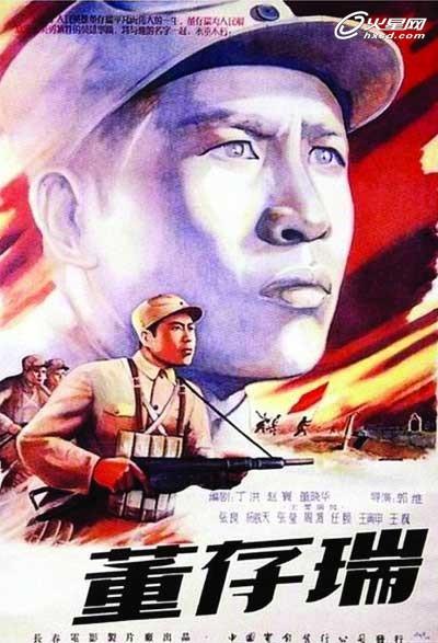 做个邮政储蓄银行流水打印